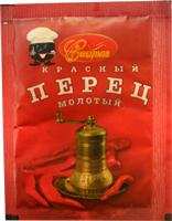 Перец красный молотый «Спецаромат», 10 г.
