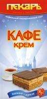 Торт вафельный глазированный "Кафе-Крем", 215 г
