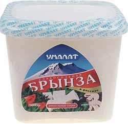 Сыр БРЫНЗА слабосоленая 40% УМАЛАТ 900г*4