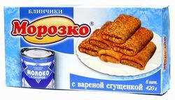 Блинчики "Морозко" с вареной сгущенкой, 420 г (6 шт.)