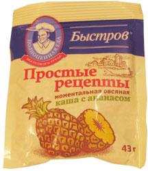 КАША МОМЕНТАЛЬНОГО ПРИГОТОВЛЕНИЯ "ПРОСТЫЕ РЕЦЕПТЫ" ОВСЯНАЯ С АНАНАСОМ