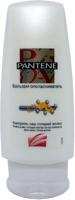 Бальзам-ополаскиватель Pantene Pro-V контроль над потерей волос, 200 мл.