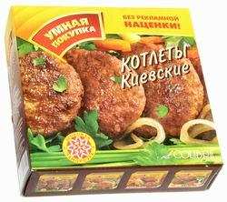 Котлеты Киевские "Kolibri". 600 г (8 шт.)
