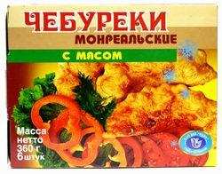 Чебуреки "Монреальские" с мясом, 360 г (6 шт.)