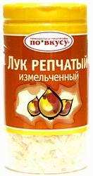 Лук репчатый измельченный, 25 г