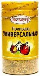 Приправа универсальная, 40 г