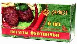 Котлеты Охотничьи "Салют", 6 шт.