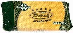 Вафли "Невские - Лесной орех" на фруктозе, 105 г