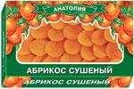 Абрикос сушеный (курага) (Артикул S 35195), 350 гр