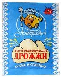 Дрожжи быстродействующие сухие активные "Приправыч", 10г