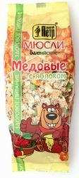 Мюсли "Балтийские" - "Медовые с яблоком", 260 г