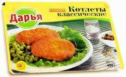 Котлеты классические обжаренные "Дарья", 480 г
