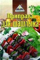 Приправа для шашлыка Cykoria, 30г