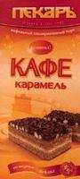 Вафельный глазированный торт "Кафе - Карамель" со вкусом бейлиз, 250 г