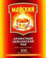 Чай "Майский - Ароматный Цейлонский Чай" (Цейлонская коллекция), 100 двойных пакетиков