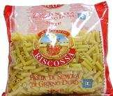 Макароны RISCOSSA трубочки рифленые малые, 500г.