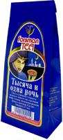 Чай "Форсман" Тысяча и одна ночь, 50г