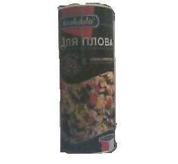 Смесь пряностей для плова 180г.