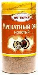 Мускатный орех молотый, 20 г