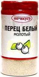 Перец белый молотый, 35 г