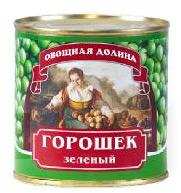 Горошек зеленый "Овощная долина"